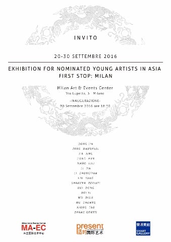 Exhibition for nominated young artists in asia